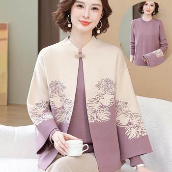
Mu Rui's mother middle-aged and elderly women's spring and autumn clothes two-piece set