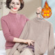 Mom pretend to be autumn and winter, ocean -in -all -in -one velvet warm top, middle -aged and elderly women's clothing with velvet thickened bottoming shirt suits
