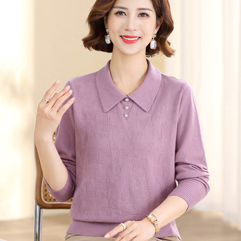 
Middle-aged and elderly women's spring and autumn knitted tops and elegant sweaters