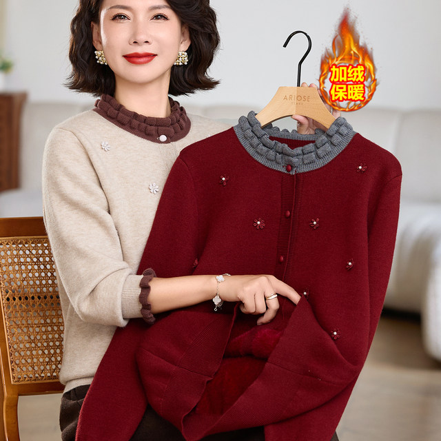 Mom's new autumn clothing, Western-style knitted sweaters, velvet thickened jackets, middle-aged and elderly women's autumn and winter fashionable large size tops