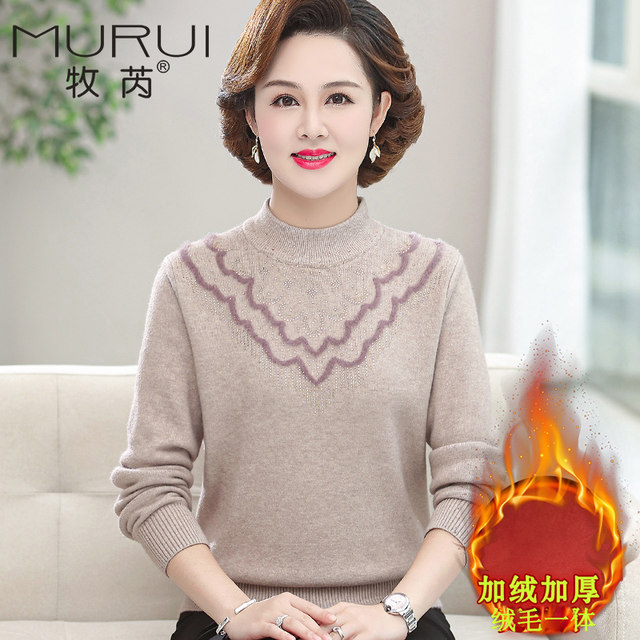 The whole body plus velvet thick sweater, female middle -aged elderly, clothing mother dressing in winter bottom shirt grandma, warm top
