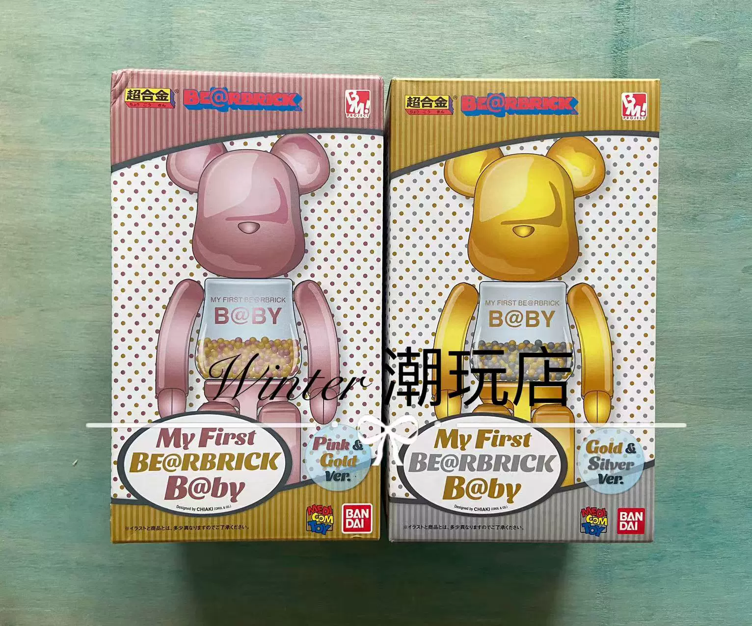 Be@rbrick bearbrick 超合金千秋招财猫BAPE bape超合金200%-Taobao