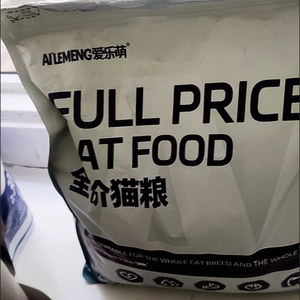 
Freeze-dried cat food, general-purpose adult and kitten British short blue cat economical staple food