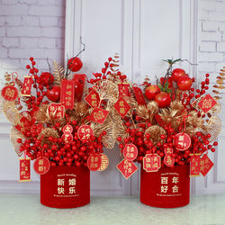New Home Living Room Wedding Decoration Ornaments Artificial Flowers Fortune Fruit Blessing Bucket Flower Arrangement Moving Housewarming Wedding Gift