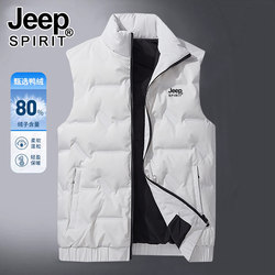 Jeep down Vest for Men, Autumn and Winter 2025 New Style, Outerwear Sleeveless Vest, Lightweight and Warm down Jacket