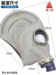 Mặt nạ thương hiệu Tangren mặt nạ phòng độc kho lạnh TF1P-K-3 loại mặt nạ chống amoniac số 4 bể lọc phòng máy chất lỏng amoniac