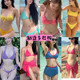 New bikini swimsuit female blue hot girl sexy swimming triangle net red swimwear beach seaside hot spring photo
