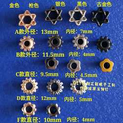 DIY Sunflower Shoe Eyelets, Eyelets, Air Holes, Handmade Clothing, Shoes, Hats, Packaging, Decorative Accessories, and Materials