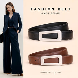 Black Belt Women's Loose pants 2025 New arrival Denim Non-perforated Belt Leather Decorative Trendy Belt