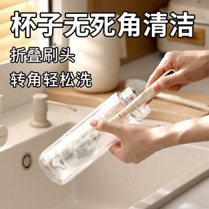 Long handle cup washing brush folding kitchen water cup wall breaking machine special silicone glass cup brush without dead corners and gaps