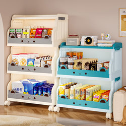 41-53cm Foldable Living Room Storage Rack Baby Toy Clothes Storage Cabinet Kidsren's Book Organizer Bookshelf