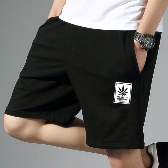 Short pants men's summer wearing thin -section trendy loose pumping rope Speed beach pants Sports fast dry casual pants