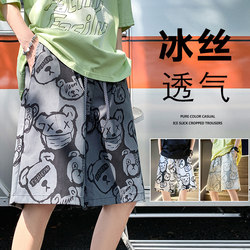 Ice silk shorts men's summer ins trend loose beach five-point large pants quick-drying boys' casual sports breeches