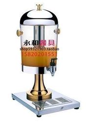 Thickened single-head juice pot, transparent visual cold drink machine, water dispenser, beverage juice machine, juice bucket, gold-plated
