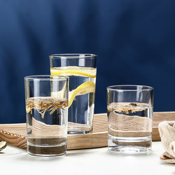 Household Tempered Glass Tea Cups, Hotel Tea Cups, Beer Cups, Milk Cups, Transparent Glass Drinking Cups, Set of 10