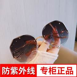 2026 New Parsonke Sunglasses for Women, Summer Polarized Anti-Uv Sunglasses, Slimming Glasses for Small Faces and Round Faces