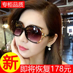 2026 New Model Parsonke Sunglasses for Women, Uv Protection, Polarized, Driving-Specific Sunglasses, Round Face Slimming Glasses