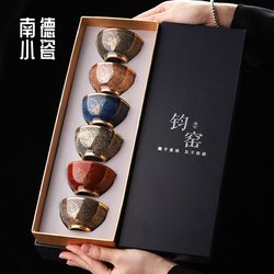 Jun Kiln Hand-Painted Gold Master Cup Gift Box Set, Jingdezhen Ceramic Gift, Chinese-Style Jianzhen Tea Cups, 6 Pieces for Gift Giving