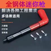 các loại súng bắn đinh Mini pháo súng bắn đinh trần hiện vật bằng tay tạo tác móng tay chụp súng đặc biệt bong bóng dây nhỏ máng tường hộ gia đình móng tay giá súng bắn đinh gỗ máy bắn đinh bê tông makita