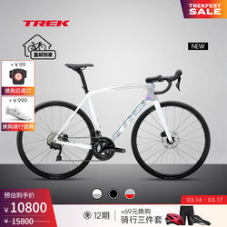 Trek Emonda Sl 4 Carbon Fiber Hydraulic Disc Brake 105 Kit Lightweight Racing Road Bike