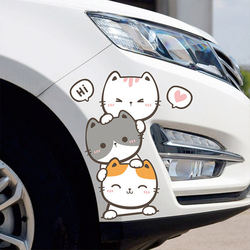 Cute Decorative Stickers for Car Front Bumper, Vertical Scratch Cover Stickers for Car Front, Waterproof and Sun-Resistant Car Stickers