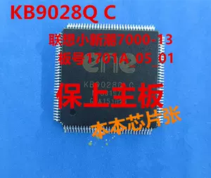 c9028a - Top 100件c9028a - 2024年4月更新- Taobao