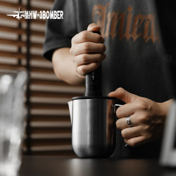 Mhw-3Bomber Bomber Magician Handheld Electric Milk Frother Milk Cylinder Latte Art Set