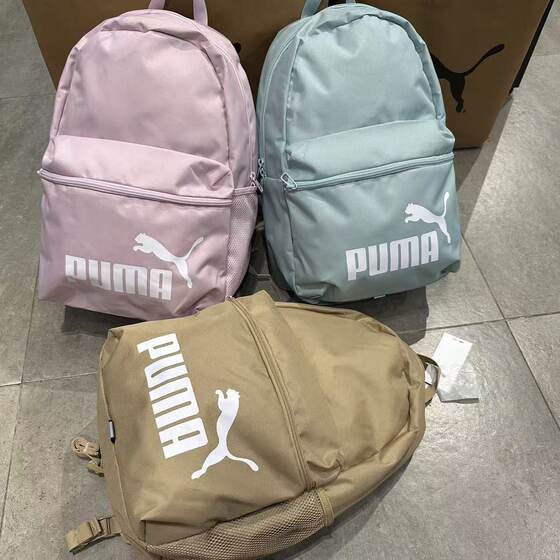 
PUMA Puma classic outdoor new sports and leisure student travel backpack 079943