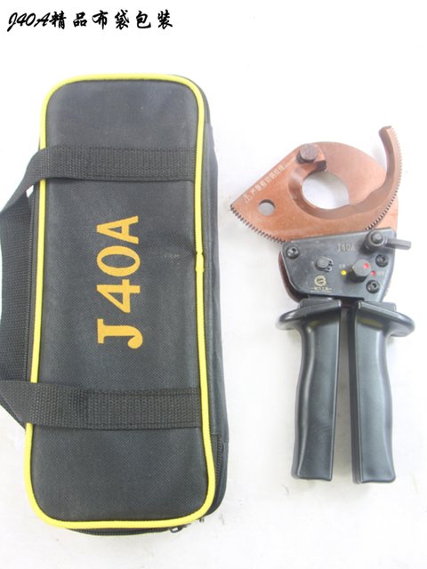 J40A cable shear XLJ-D-300 ratchet cable scissors gear shear manual wire breaker J957552 Baoli