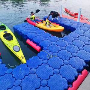 
Plastic sea floating platform floating barrel floating barrel floating bridge floating box leisure entertainment fishing water platform floating dock water horse