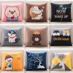 Square Pillow for Junior High School, Square Bedside Cushion, Dual-Use Car Cushion, Small Pillow, Car Cushion for Dormitory