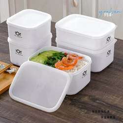 Household Kitchen Fresh-Keeping Box, Plastic Sealed Box, Food-Grade Refrigerator Storage and Refrigeration Box, Microwave Lunch Box, Bento Box
