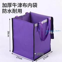 Large Grocery Shopping Cart with Cloth Bag and Cover, Matching Bag with Wheels, Small Trolley, Hand-Pushed Cart, Lightweight Stainless Steel Bag