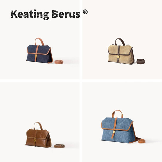 
Wen Qi's same style and Li Na's same style mini small shoulder bag for traveling down the mountain, commuting messenger bag, single shoulder crossbody bag for women