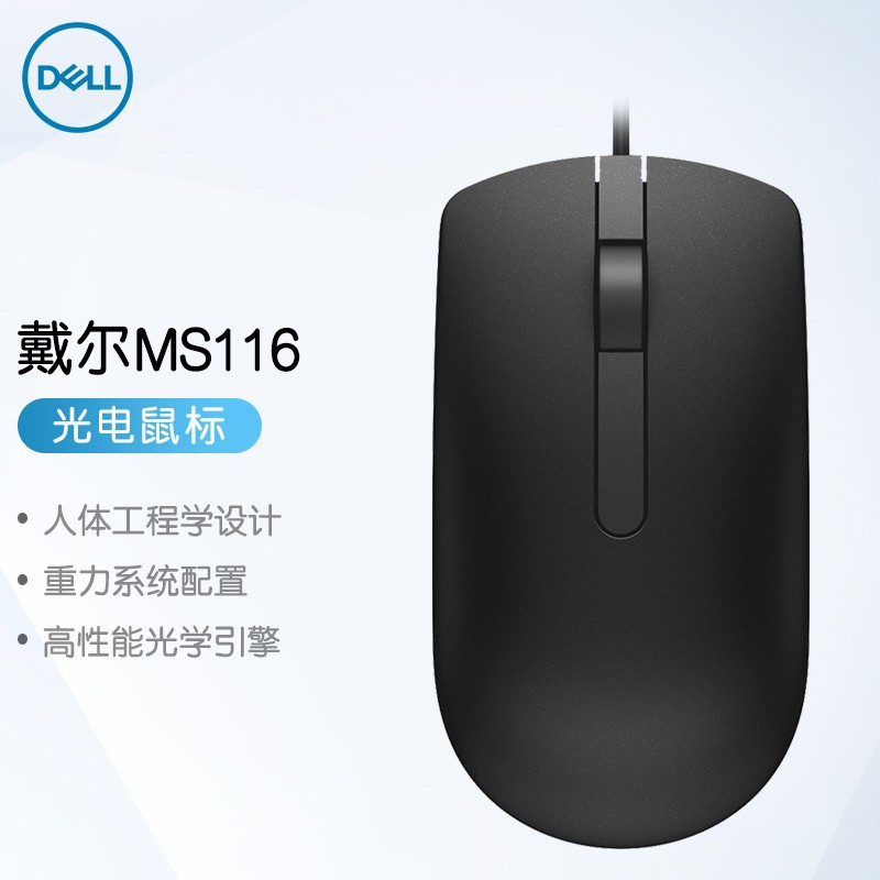 DELL | DELL 콺  USB ǽ E-  Ͻ MS116 Ʈ ũž ǻ -