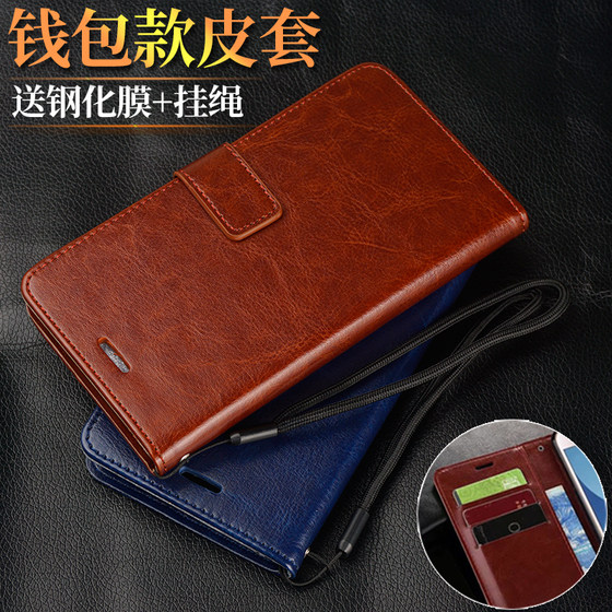 
Suitable for Huawei MATE30 mobile phone case TAS-AL00 protective leather case 6.62-inch clamshell anti-fall silicone full edge