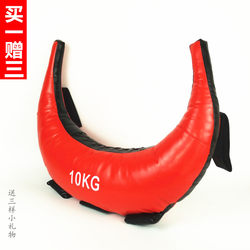 Free Shipping Bulgaria Bag Power Sandbag Fitness Horn Bag Squat Explosive Personal Training Physical Training Bag Energy Bag
