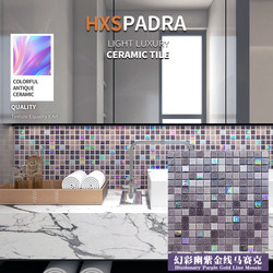 Pandora European Retro Purple Fantasy Glass Gold Thread Mosaic Ktv Bathroom Bar Background Wall Sticker
