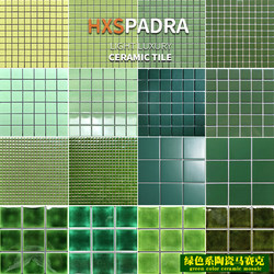 Pandora Internet-Famous Green Mosaic Ceramic Tiles Background Wall Kitchen Bathroom Balcony Wall and Floor Tiles