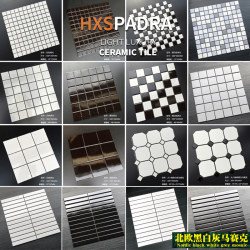 Pandora Nordic Style Ceramic Mosaic Tiles Black, White, Gray, Gold Bathroom Kitchen Bathroom Non-Slip Wall and Floor Tiles
