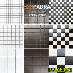 Pandora Ceramic Mosaic Tiles Black and White Gray Kitchen Bathroom Swimming Pool Balcony Floor and Wall Tiles