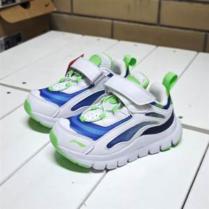 
Li Ning 2024 Children's Shoes Men's and Women's Sports Shoes Aurora Skyline Cushioning Rebound Technology Casual Shoes YKNR056-13