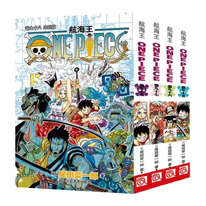 onepiece97 - Top 50件onepiece97 - 2024年5月更新- Taobao