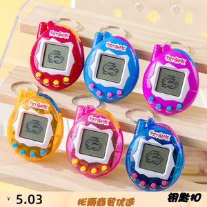 
New Mini Game Machine Virtual Feeding Elf Handheld Electronic Pet Machine Handheld Toy Keychain