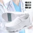 Giày y tá mới nam bệnh viện bác sĩ giày trắng gót phẳng đế mềm thoáng khí giày công sở giày da công sở giày đơn