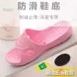 Giày sạch chống trượt giày công sở bệnh viện cung cấp phòng chống trượt dép đi trong phòng tắm phụ nữ mang thai và người già unisex 20090