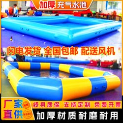 Large Inflatable Pool, Swimming Pool, Outdoor Frame Pool, Children's Ocean Ball Water Park, Stall Fishing Sand Pool