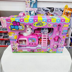 
Plush Cute Rabbit Planting House 1368-164 Girl Simulation Feeding Pet Play House Educational Children's Toy Gift