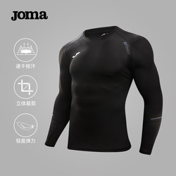 Joma Tights for Men, Quick-Drying, Adult and Kidsren's Football, Basketball, Running Compression Leggings, High-Elastic Fitness Clothing Set