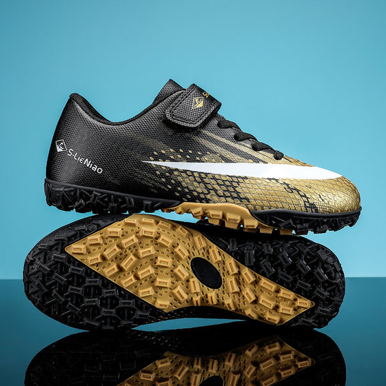 
Genuine special price football shoes for boys, primary and secondary school students, children's non-slip wear-resistant training shoes for girls' competition TF broken nails